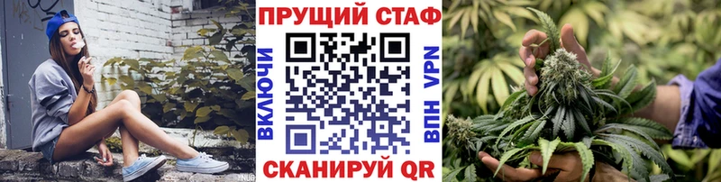 Продажа наркотиков Чегем Кокаин  Меф  Галлюциногенные грибы  Марихуана  ГАШИШ 