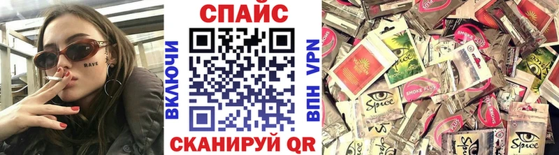 Бутират оксана  Чегем 