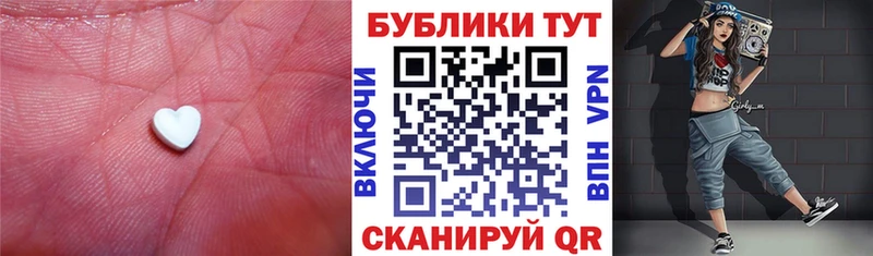 купить Чегем Экстази Дубай
