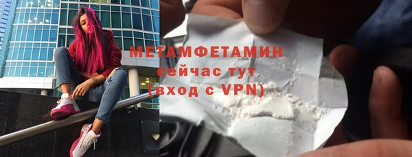 jwh Осташков