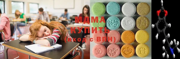 mdpv Елизово