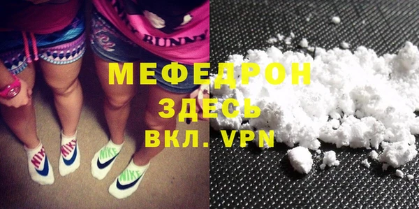 МДМА Остров