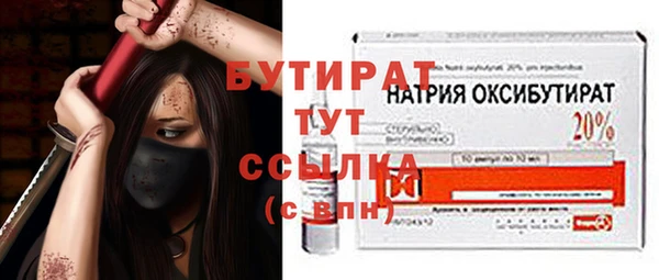 apvp Заволжье
