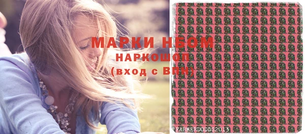 apvp Заволжье