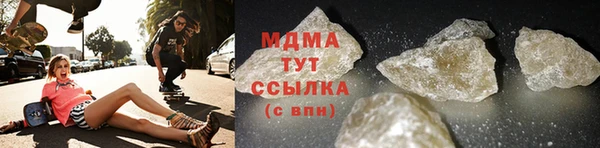 apvp Ельня