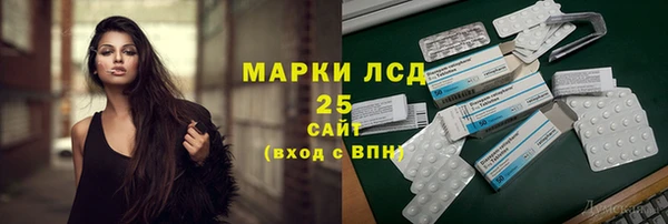mdpv Елизово