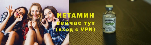 mdpv Елизово