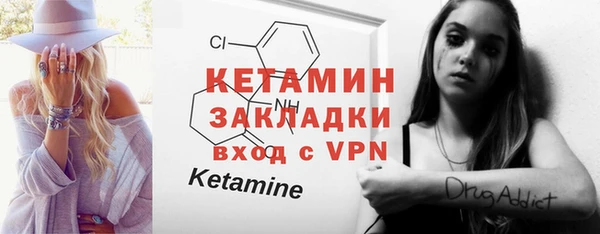 apvp Заволжье