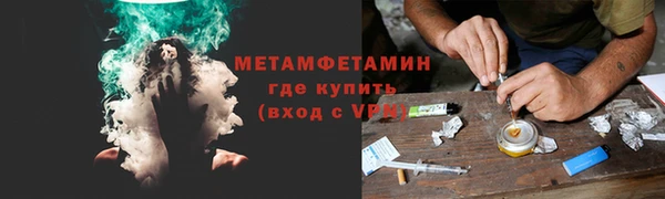 apvp Заволжье