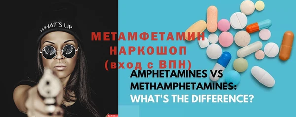 apvp Заволжье