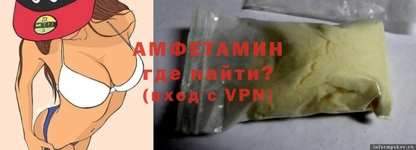 apvp Заволжье