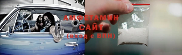 mdpv Елизово
