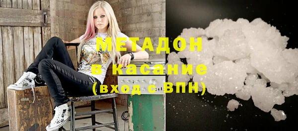герыч Елабуга