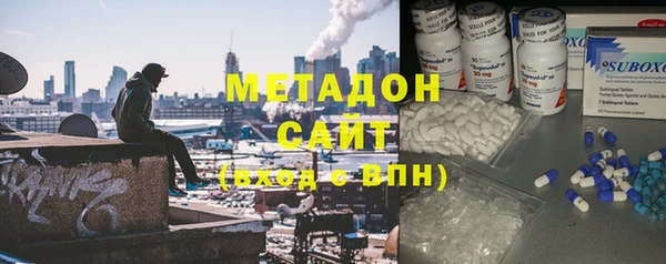 apvp Заволжье