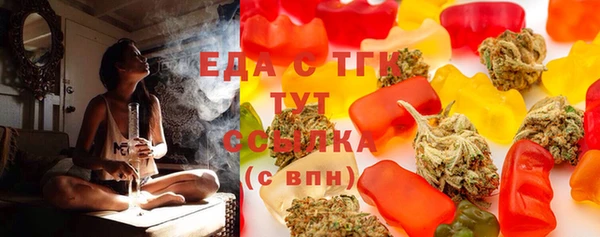 apvp Ельня
