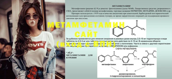 mdpv Елизово