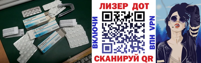 ЛСД экстази ecstasy  купить наркотик  OMG зеркало  Чегем 