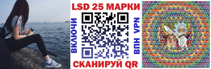 Марки N-bome 1500мкг  гидра tor  Чегем 