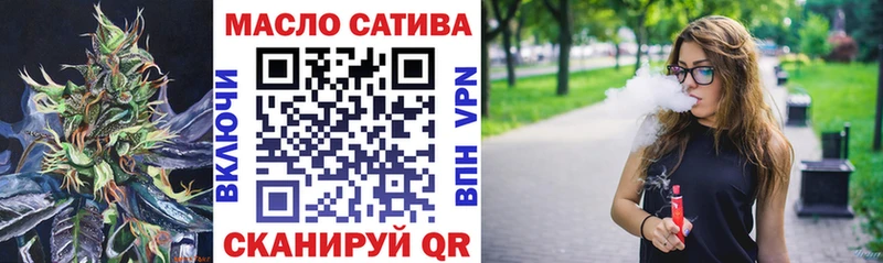 где купить наркотик  Чегем  Дистиллят ТГК вейп с тгк 